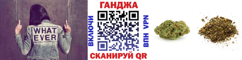 Купить Теберда Амфетамин Марихуана Меф мяу мяу ГАШИШ СК
