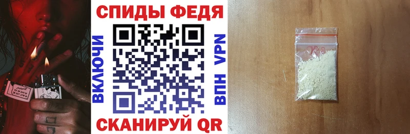 АМФЕТАМИН 97%  Теберда 