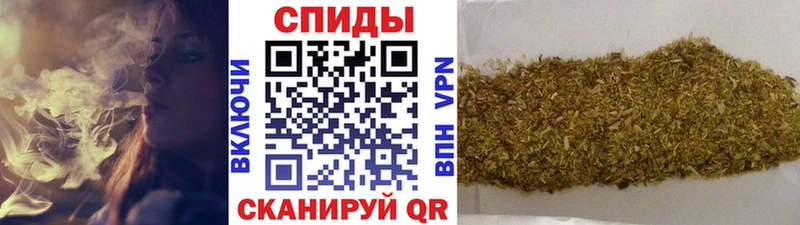 как найти закладки  Теберда  БУТИРАТ Butirat 