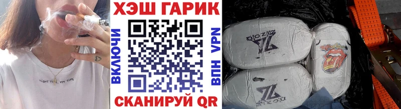 мориарти формула  ссылка на мегу зеркало  Теберда  дарнет шоп  ГАШИШ гашик 