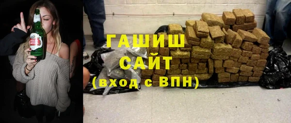 не бодяженный Балабаново