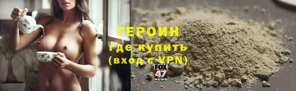 mdpv Баксан