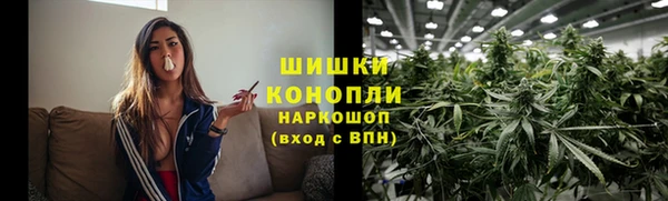 не бодяженный Балабаново