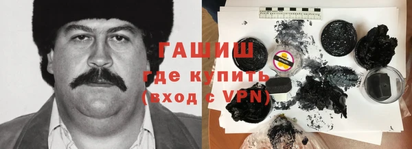mdpv Баксан