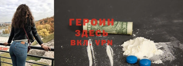 не бодяженный Балабаново