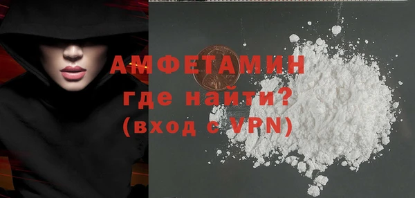 mdpv Баксан