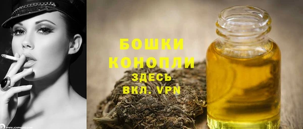 мет Балахна