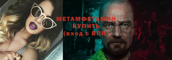 не бодяженный Балабаново