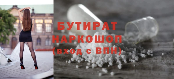 mdpv Баксан