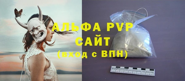 mdpv Баксан