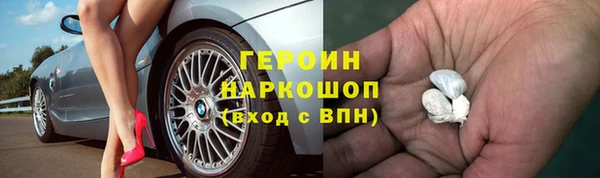 не бодяженный Балабаново