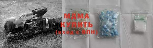 мет Балахна