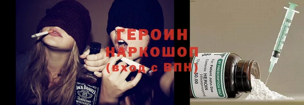 mdpv Баксан