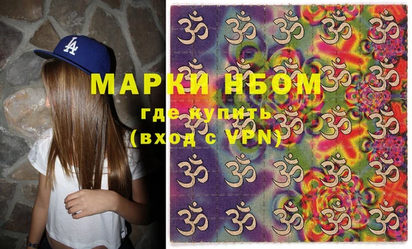 mdpv Баксан