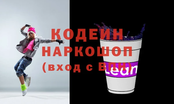 mdpv Баксан