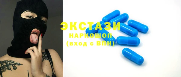 mdpv Баксан