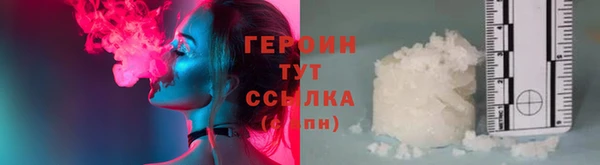 не бодяженный Балабаново