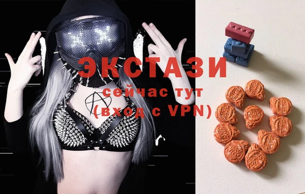 мет Балахна