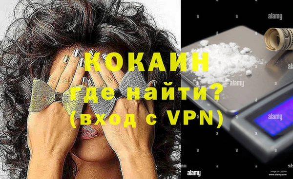 mdpv Баксан