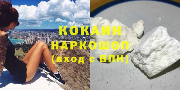 mdpv Баксан