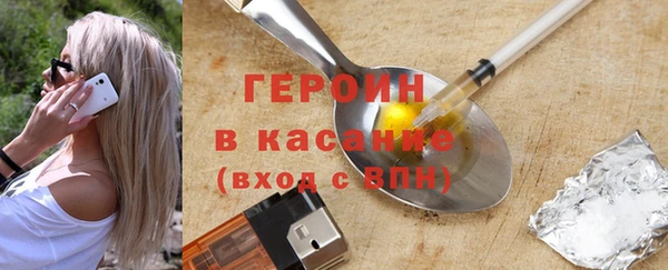 мет Балахна