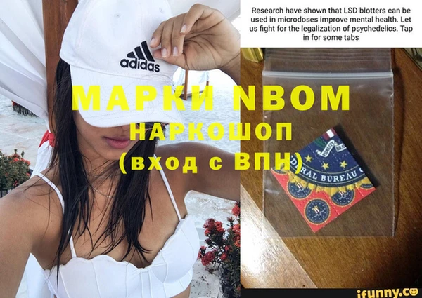 не бодяженный Балабаново