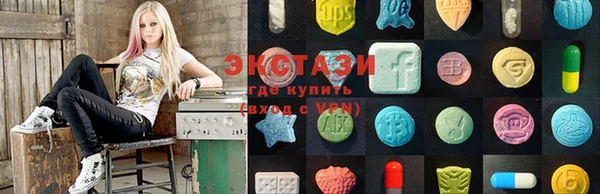 не бодяженный Балабаново