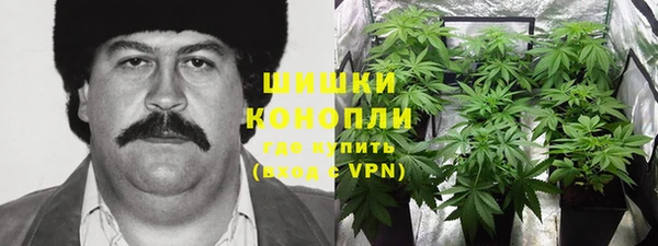 mdpv Баксан