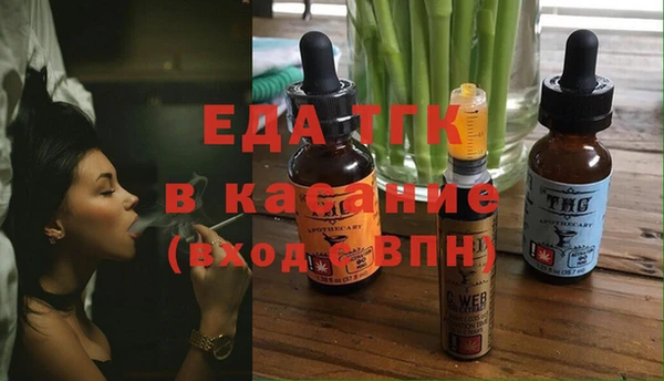 не бодяженный Балабаново